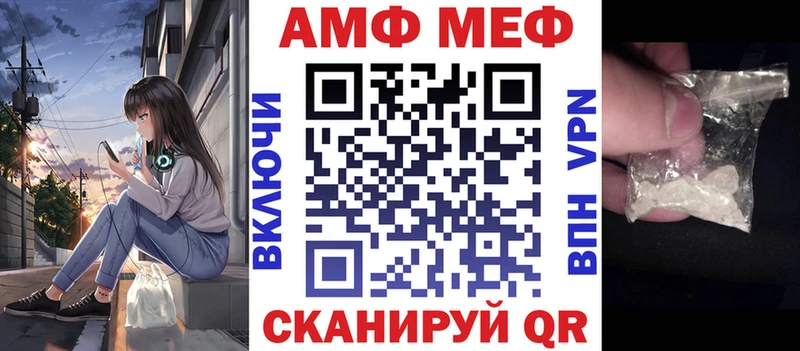 blacksprut ТОР Озёры Амфетамин 98%