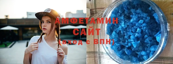 хмурый Гусь-Хрустальный