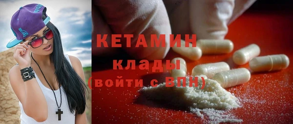 MDMA Premium VHQ Горняк