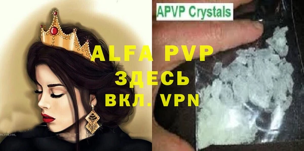 круглые Горнозаводск