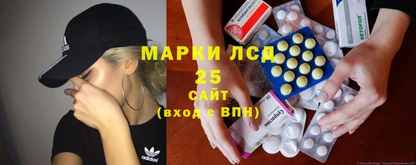мефедрон VHQ Гусиноозёрск