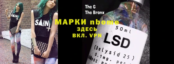 мяу мяу мука Малоярославец