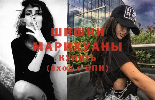 мефедрон VHQ Гусиноозёрск