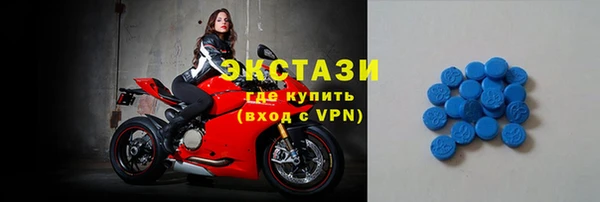 мефедрон VHQ Гусиноозёрск