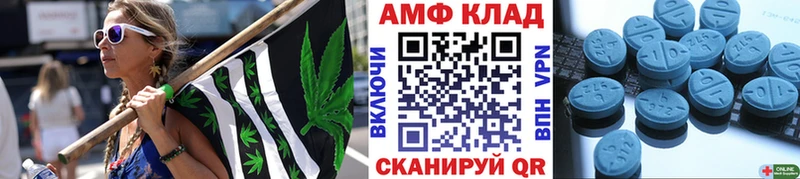 Первитин витя kraken онион Озёры