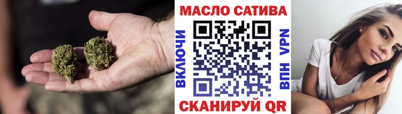 Дистиллят ТГК концентрат Озёры
